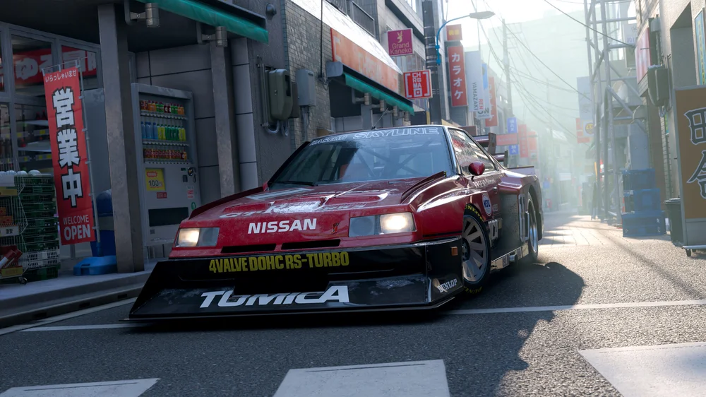 Forza Horizon 6 Nissan