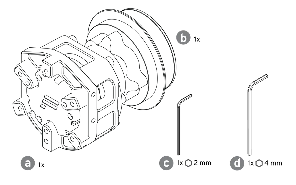 P_HUB-QSG_FW_Package_Content