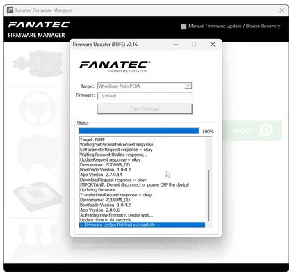 WB_FW_update_FW_Manager_02